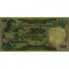 Indonésie - Pick 117 - 500 rupiah - 1977 - Etat : TB+
