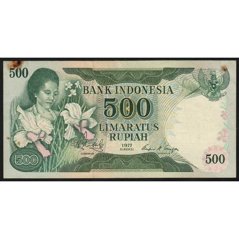Indonésie - Pick 117 - 500 rupiah - 1977 - Etat : TB