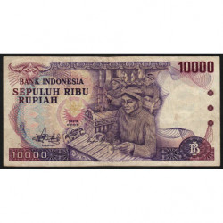 Indonésie - Pick 118 - 10'000 rupiah - 1979 - Etat : TB
