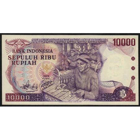 Indonésie - Pick 118 - 10'000 rupiah - 1979 - Etat : NEUF
