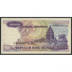 Indonésie - Pick 118 - 10'000 rupiah - 1979 - Etat : NEUF