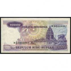 Indonésie - Pick 118 - 10'000 rupiah - 1979 - Etat : TTB+