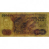 Indonésie - Pick 120a - 5'000 rupiah - 1980 - Etat : B+