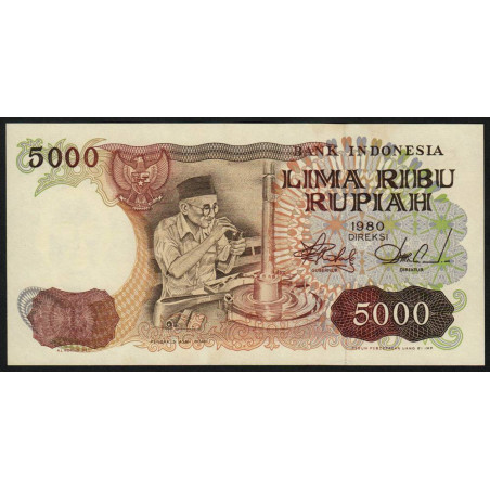 Indonésie - Pick 120a - 5'000 rupiah - 1980 - Etat : SPL