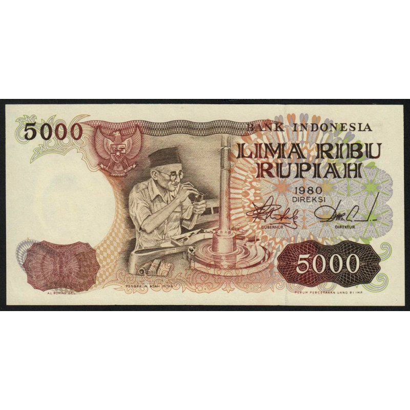 Indonésie - Pick 120a - 5'000 rupiah - 1980 - Etat : NEUF
