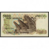 Indonésie - Pick 120a - 5'000 rupiah - 1980 - Etat : NEUF