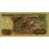 Indonésie - Pick 120a - 5'000 rupiah - 1980 - Etat : NEUF