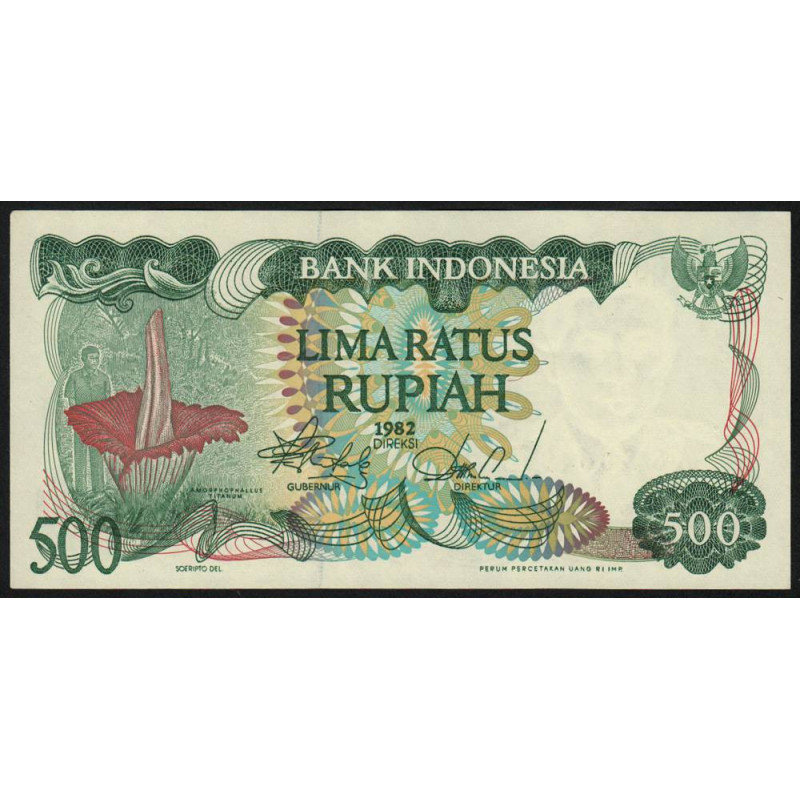Indonésie - Pick 121 - 500 rupiah - 1982 - Etat : pr.NEUF