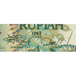 Indonésie - Pick 121 - 500 rupiah - 1982 - Etat : pr.NEUF