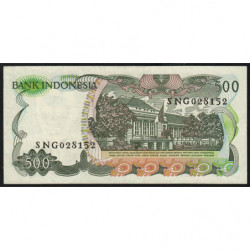 Indonésie - Pick 121 - 500 rupiah - 1982 - Etat : SUP