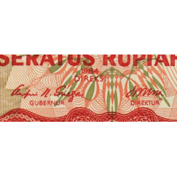 Indonésie - Pick 122a - 100 rupiah - 1984 - Etat : NEUF