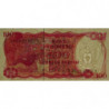Indonésie - Pick 122b - 100 rupiah - 1984 - Etat : NEUF