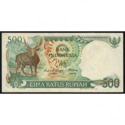 Indonésie - Pick 123 - 500 rupiah - 1988 - Etat : SUP