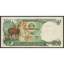 Indonésie - Pick 123 - 500 rupiah - 1988 - Etat : NEUF