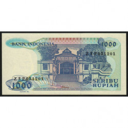 Indonésie - Pick 124 - 1'000 rupiah - 1987 - Etat : NEUF