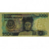Indonésie - Pick 124 - 1'000 rupiah - 1987 - Etat : NEUF