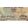 Indonésie - Pick 125a - 5'000 rupiah - 1986 - Etat : NEUF