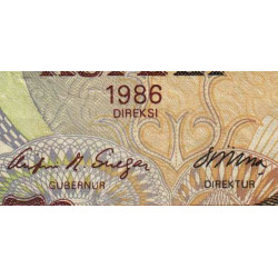 Indonésie - Pick 125a - 5'000 rupiah - 1986 - Etat : TB