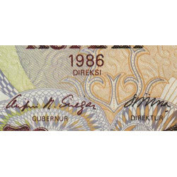 Indonésie - Pick 125a - 5'000 rupiah - 1986 - Etat : SPL