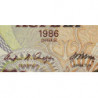 Indonésie - Pick 125a - 5'000 rupiah - 1986 - Etat : SUP
