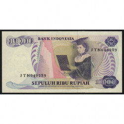 Indonésie - Pick 126a - 10'000 rupiah - 1985 - Etat : NEUF