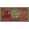 Indonésie - Pick 127b - 100 rupiah - 1993 - Etat : NEUF
