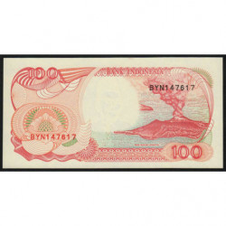 Indonésie - Pick 127d - 100 rupiah - 1995 - Etat : NEUF