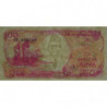 Indonésie - Pick 127e - 100 rupiah - 1996 - Etat : NEUF