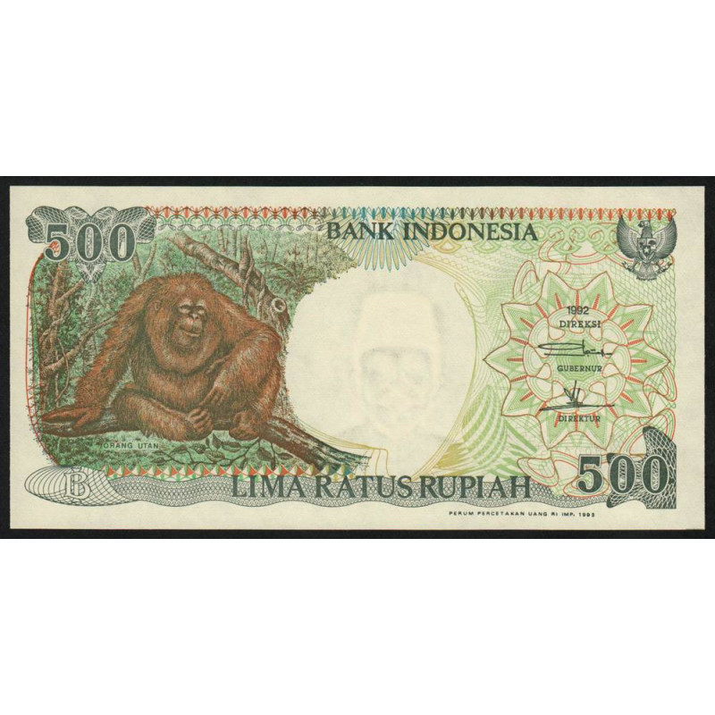 Indonésie - Pick 128b - 500 rupiah - 1993 - Etat : NEUF