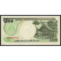 Indonésie - Pick 128b - 500 rupiah - 1993 - Etat : NEUF