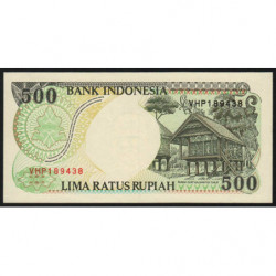 Indonésie - Pick 128c - 500 rupiah - 1994 - Etat : SPL