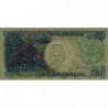 Indonésie - Pick 128c - 500 rupiah - 1994 - Etat : SPL
