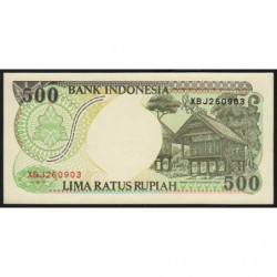 Indonésie - Pick 128dr (remplacement) - 500 rupiah - 1995 - Etat : NEUF
