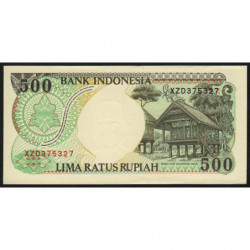 Indonésie - Pick 128fr (remplacement) - 500 rupiah - 1997 - Etat : NEUF