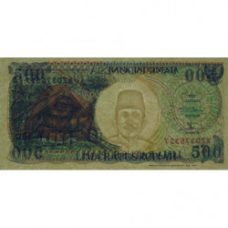 Indonésie - Pick 128fr (remplacement) - 500 rupiah - 1997 - Etat : NEUF
