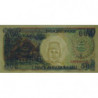Indonésie - Pick 128g - 500 rupiah - 1998 - Etat : NEUF