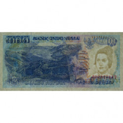 Indonésie - Pick 129a - 1'000 rupiah - 1992 - Etat : NEUF