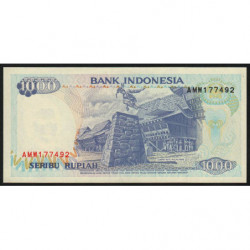 Indonésie - Pick 129c - 1'000 rupiah - 1994 - Etat : NEUF