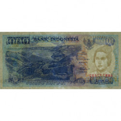 Indonésie - Pick 129c - 1'000 rupiah - 1994 - Etat : NEUF