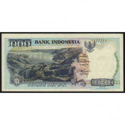 Indonésie - Pick 129f - 1'000 rupiah - 1997 - Etat : NEUF