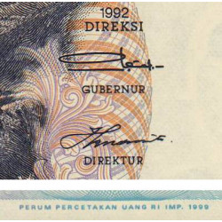 Indonésie - Pick 129h - 1'000 rupiah - 1999 - Etat : NEUF