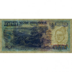 Indonésie - Pick 129h - 1'000 rupiah - 1999 - Etat : NEUF