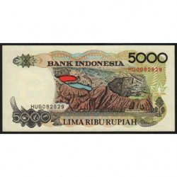 Indonésie - Pick 130d - 5'000 rupiah - 1995 - Etat : NEUF