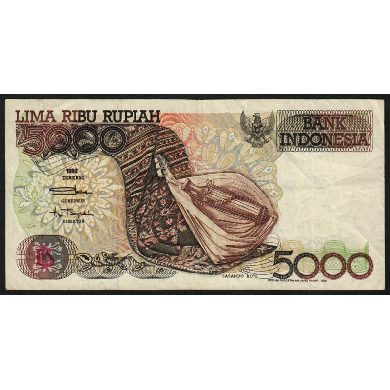 Indonésie - Pick 130e - 5'000 rupiah - 1996 - Etat : TB