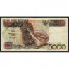 Indonésie - Pick 130e - 5'000 rupiah - 1996 - Etat : TB