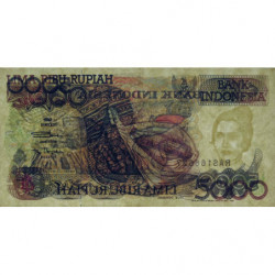 Indonésie - Pick 130e - 5'000 rupiah - 1996 - Etat : TB