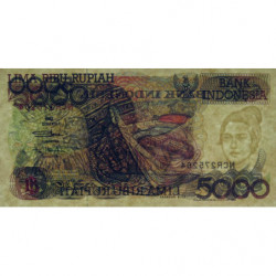 Indonésie - Pick 130g - 5'000 rupiah - 1998 - Etat : NEUF