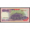 Indonésie - Pick 131a - 10'000 rupiah - 1992 - Etat : NEUF