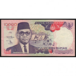 Indonésie - Pick 131b - 10'000 rupiah - 1993 - Etat : SUP