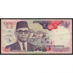 Indonésie - Pick 131cr (remplacement) - 10'000 rupiah - 1994 - Etat : TB+